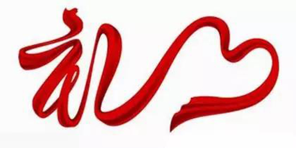 人生就是搏(中国集团)官方网站