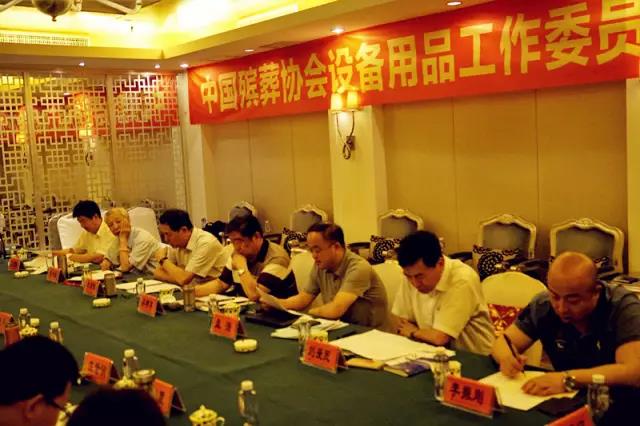 人生就是搏(中国集团)官方网站