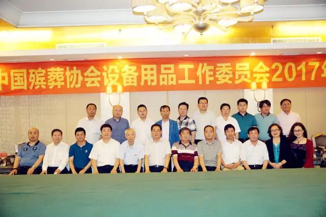 人生就是搏(中国集团)官方网站