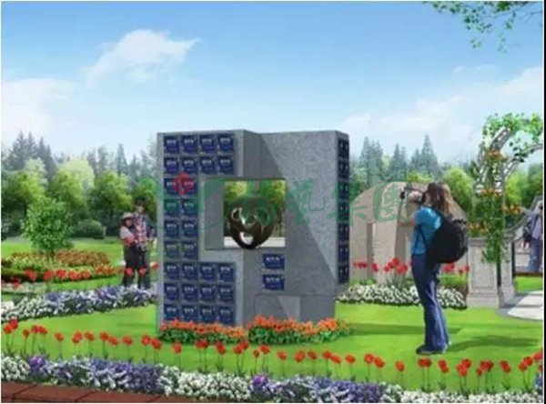 人生就是搏(中国集团)官方网站