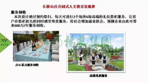 人生就是搏(中国集团)官方网站