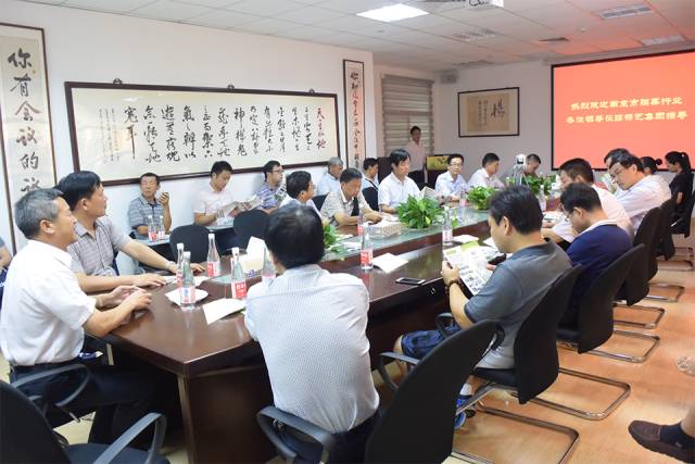 人生就是搏(中国集团)官方网站