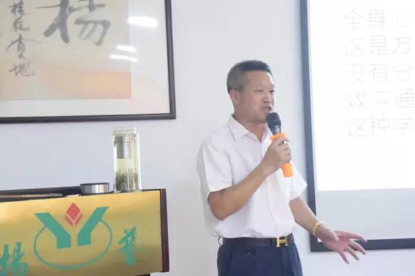 人生就是搏(中国集团)官方网站