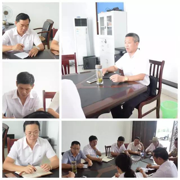 人生就是搏(中国集团)官方网站