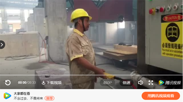 人生就是搏(中国集团)官方网站