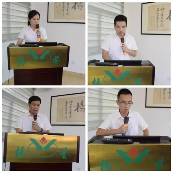 人生就是搏(中国集团)官方网站