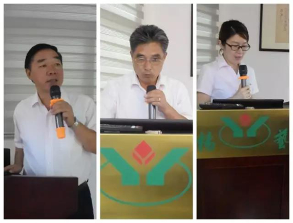 人生就是搏(中国集团)官方网站