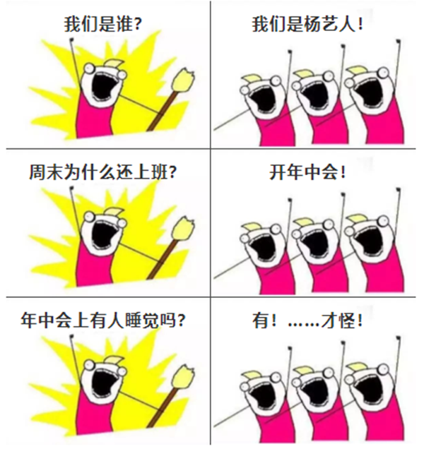 人生就是搏(中国集团)官方网站