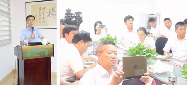 人生就是搏(中国集团)官方网站