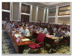 首届中国殡葬协会(殡仪)年会暨培训会圆满乐成