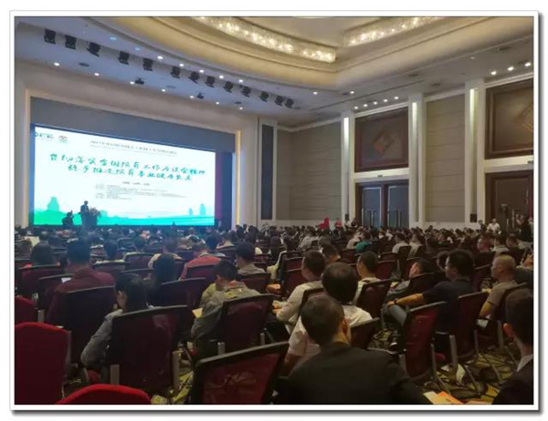 人生就是搏(中国集团)官方网站