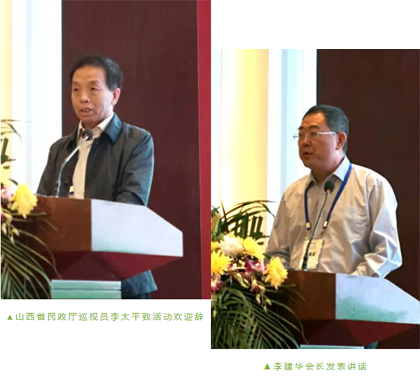 人生就是搏(中国集团)官方网站