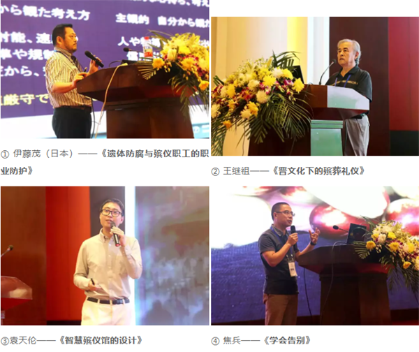 人生就是搏(中国集团)官方网站