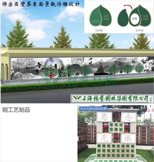 人生就是搏(中国集团)官方网站