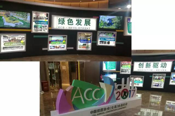 人生就是搏(中国集团)官方网站