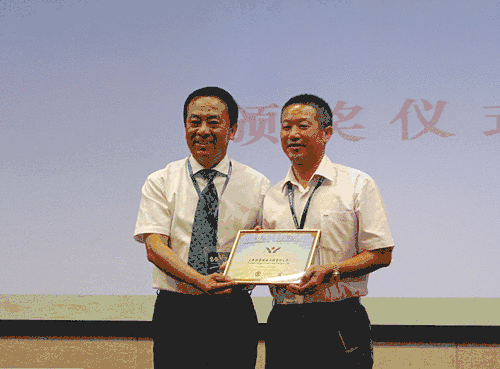 人生就是搏(中国集团)官方网站