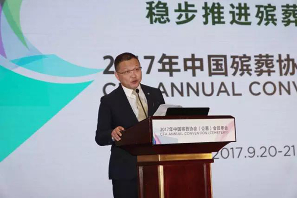 人生就是搏(中国集团)官方网站