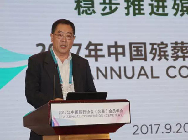 人生就是搏(中国集团)官方网站