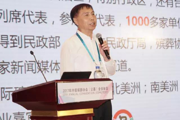 人生就是搏(中国集团)官方网站