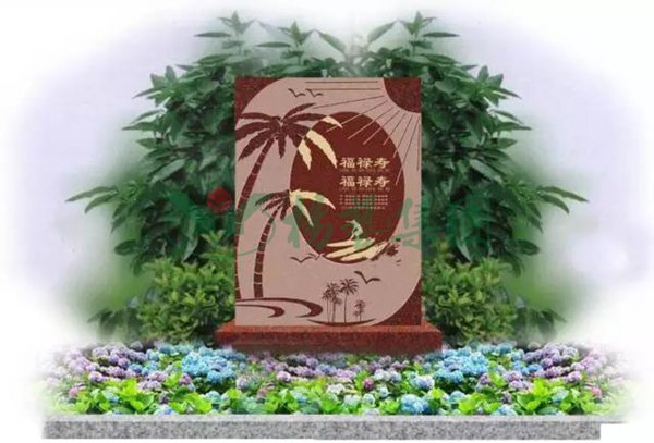 人生就是搏(中国集团)官方网站