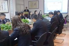 做好充分准备，迎接年终总结大会召开！！！