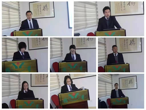 人生就是搏(中国集团)官方网站