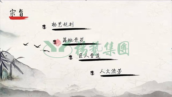 人生就是搏(中国集团)官方网站