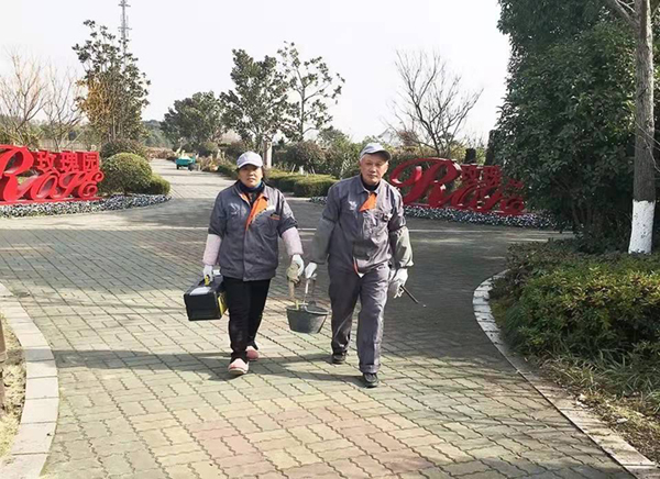 人生就是搏(中国集团)官方网站