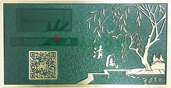 人生就是搏(中国集团)官方网站