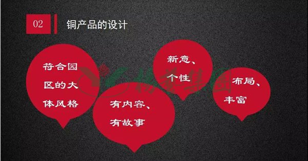 人生就是搏(中国集团)官方网站