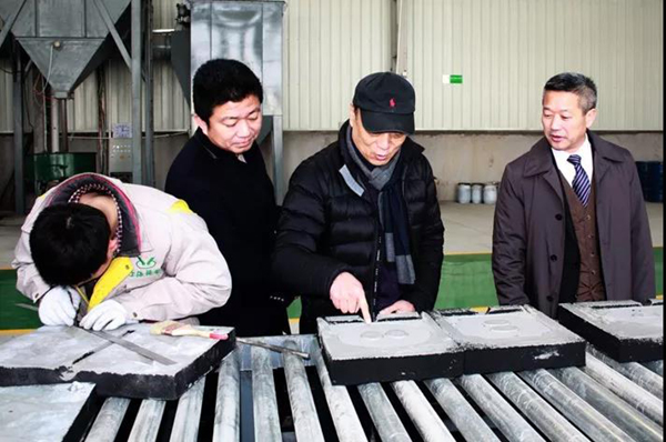 人生就是搏(中国集团)官方网站