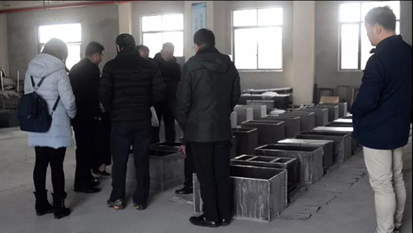 人生就是搏(中国集团)官方网站