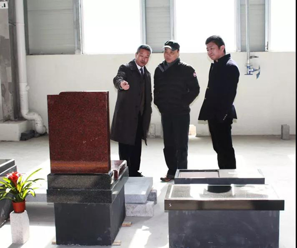 人生就是搏(中国集团)官方网站