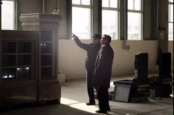 人生就是搏(中国集团)官方网站