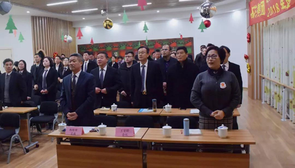 人生就是搏(中国集团)官方网站