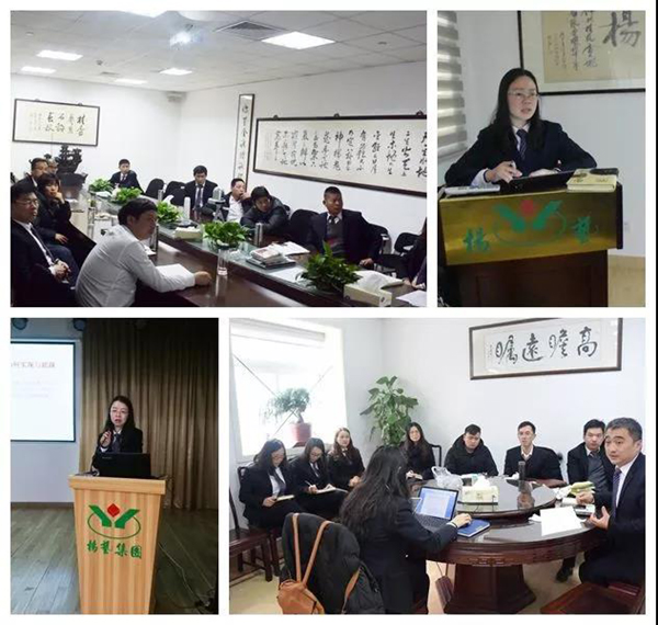 人生就是搏(中国集团)官方网站