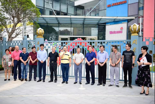 人生就是搏(中国集团)官方网站