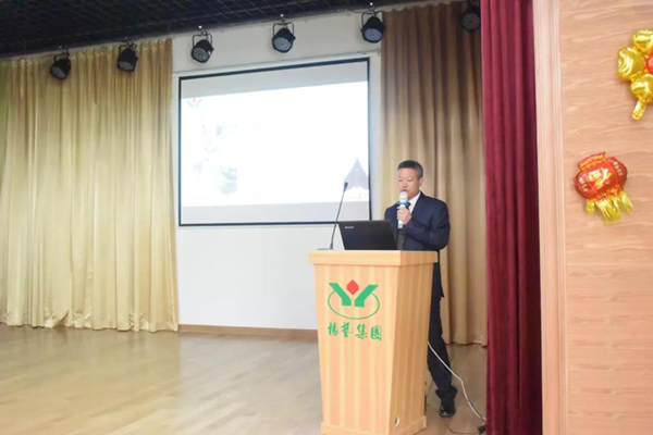 人生就是搏(中国集团)官方网站