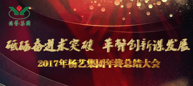 人生就是搏(中国集团)官方网站