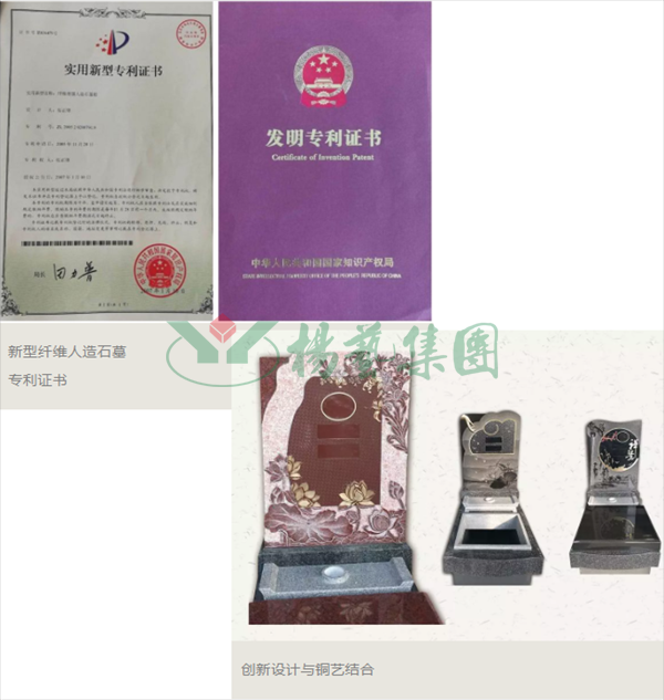 人生就是搏(中国集团)官方网站