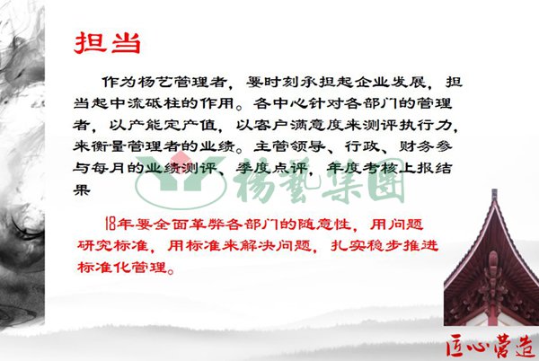 人生就是搏(中国集团)官方网站