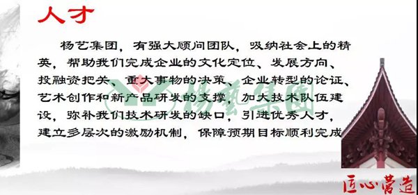 人生就是搏(中国集团)官方网站