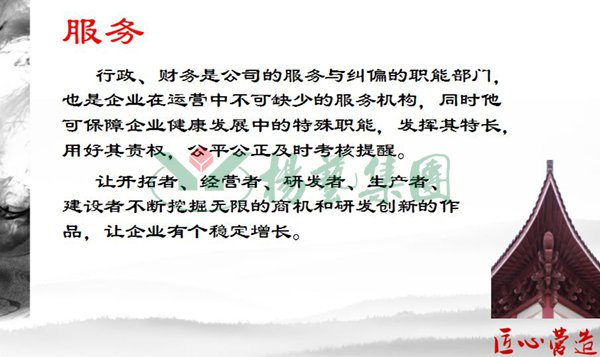 人生就是搏(中国集团)官方网站