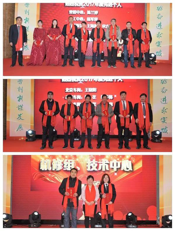 人生就是搏(中国集团)官方网站