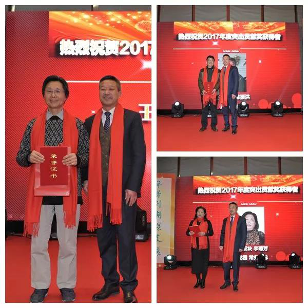 人生就是搏(中国集团)官方网站