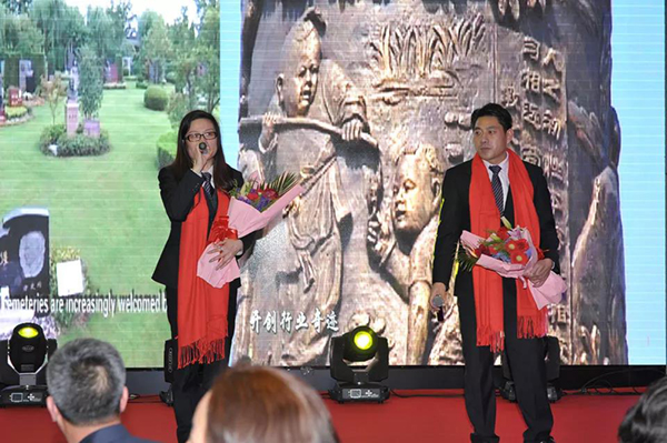 人生就是搏(中国集团)官方网站