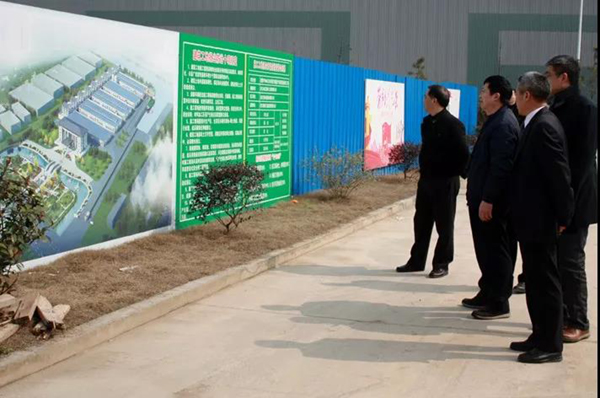 人生就是搏(中国集团)官方网站