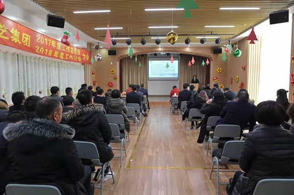 人生就是搏(中国集团)官方网站