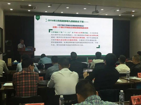 人生就是搏(中国集团)官方网站