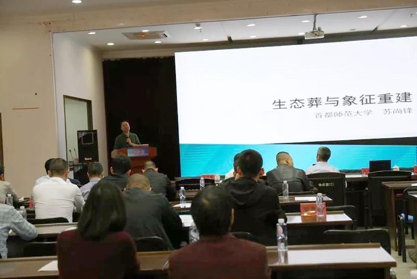 人生就是搏(中国集团)官方网站